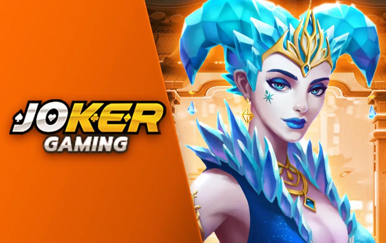 168Allin ค่ายเกม JOKER123