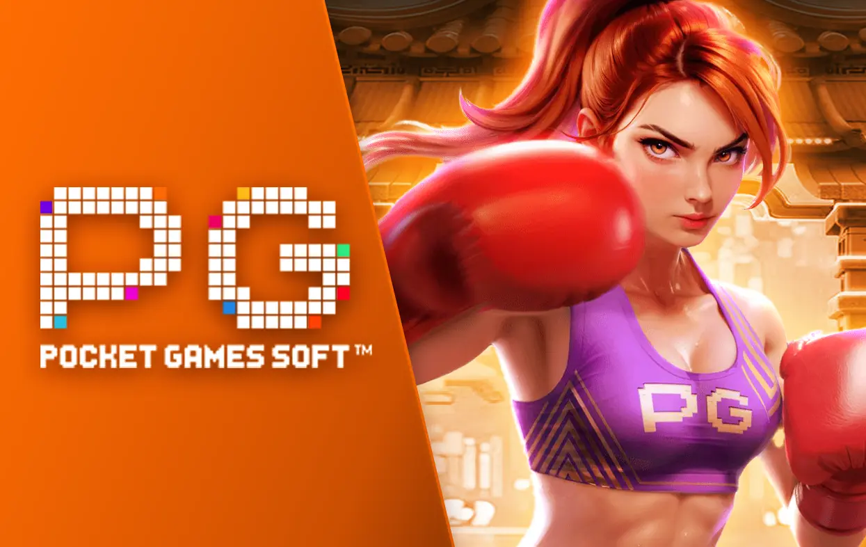 168Allin ค่ายเกม PGSLOT